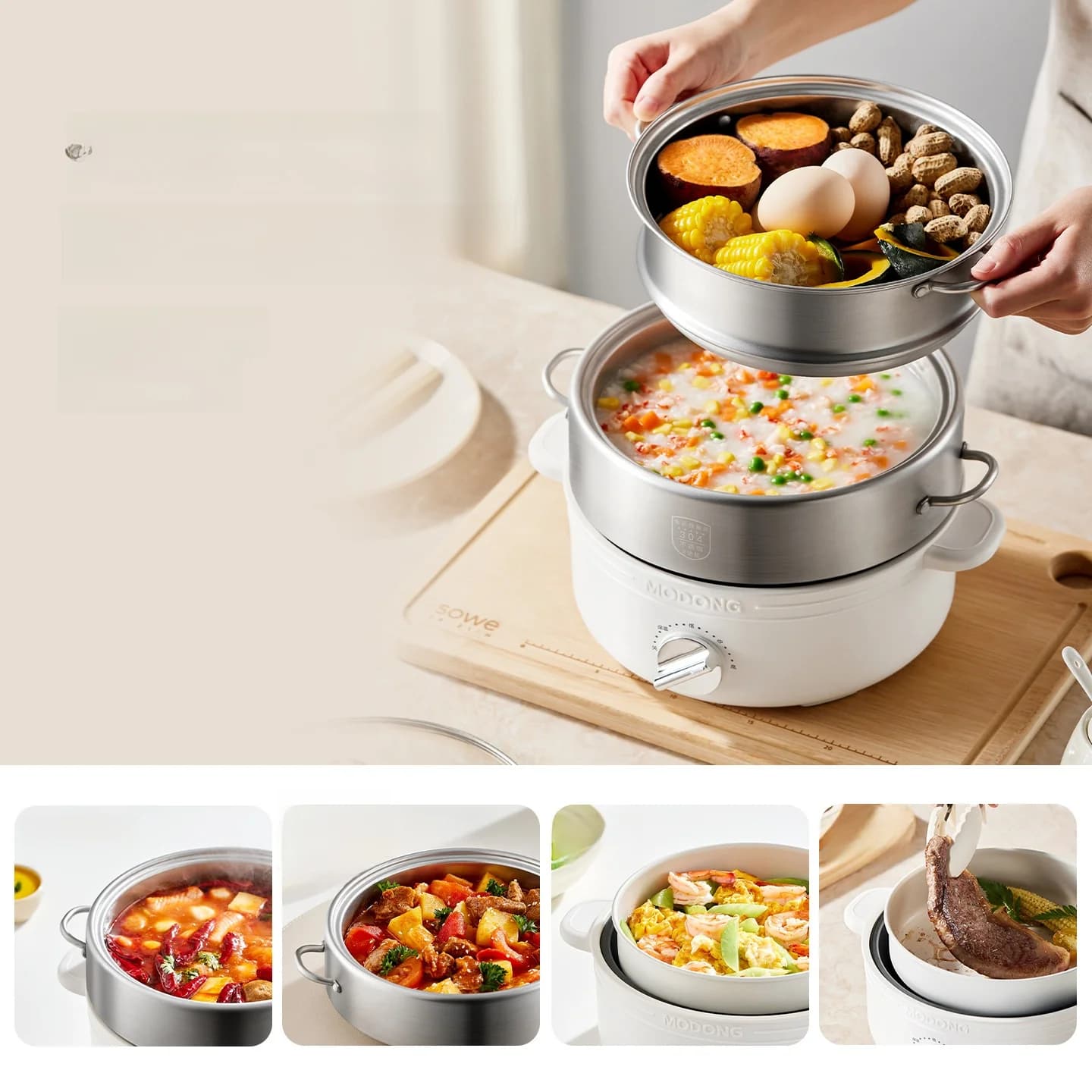 Split Electric Hot Pot Stainless Steel 2L 3-Heat Settings