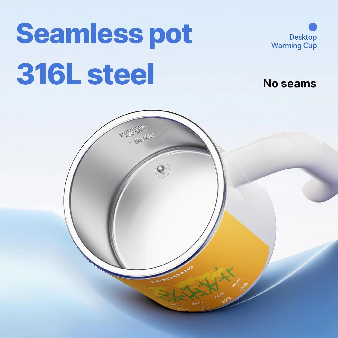 Portable Electric Stew Cup for Porridge, 300W, <1L