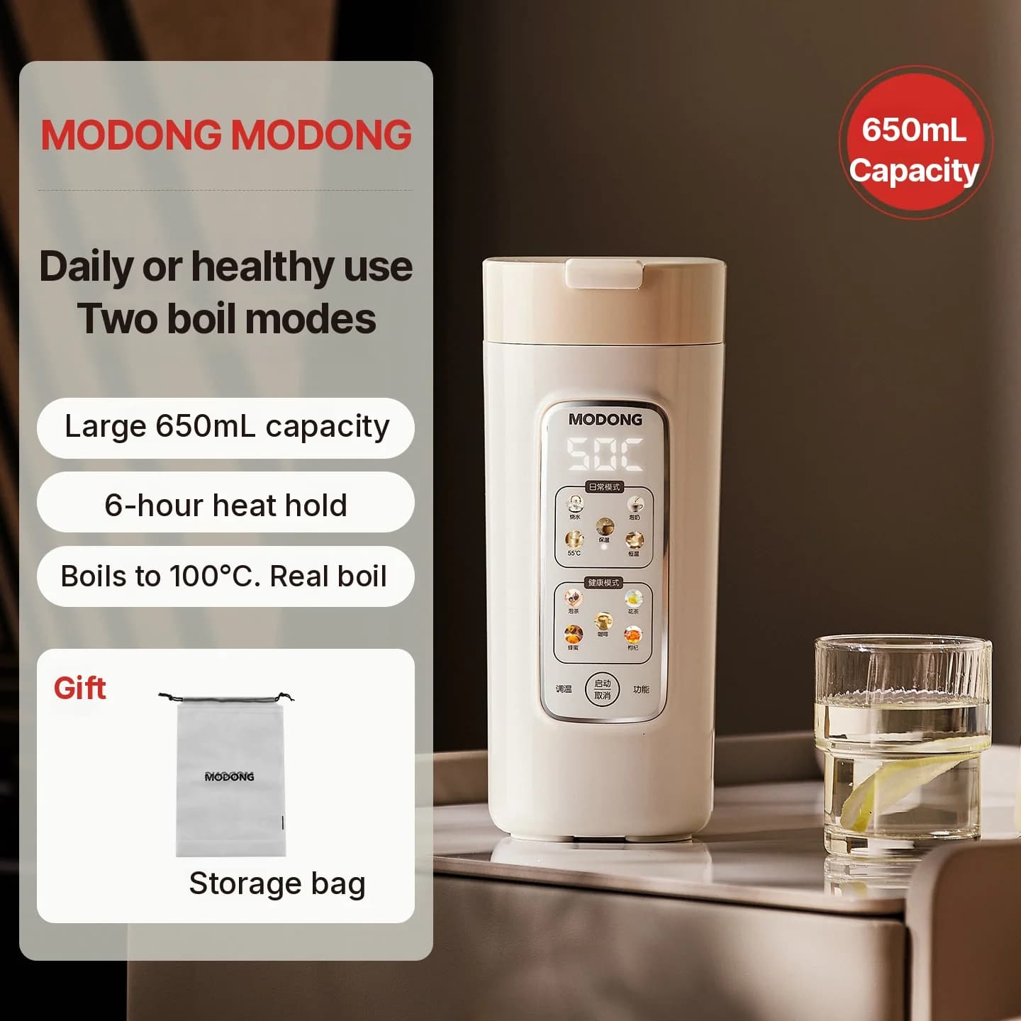Portable Electric Heating Cup with Temperature Control