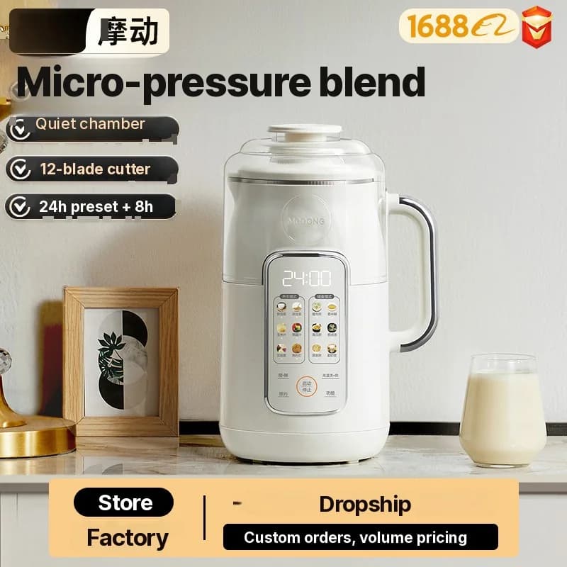 1.2L Heating Soy Milk Maker Blender with Stainless Steel Inner Pot