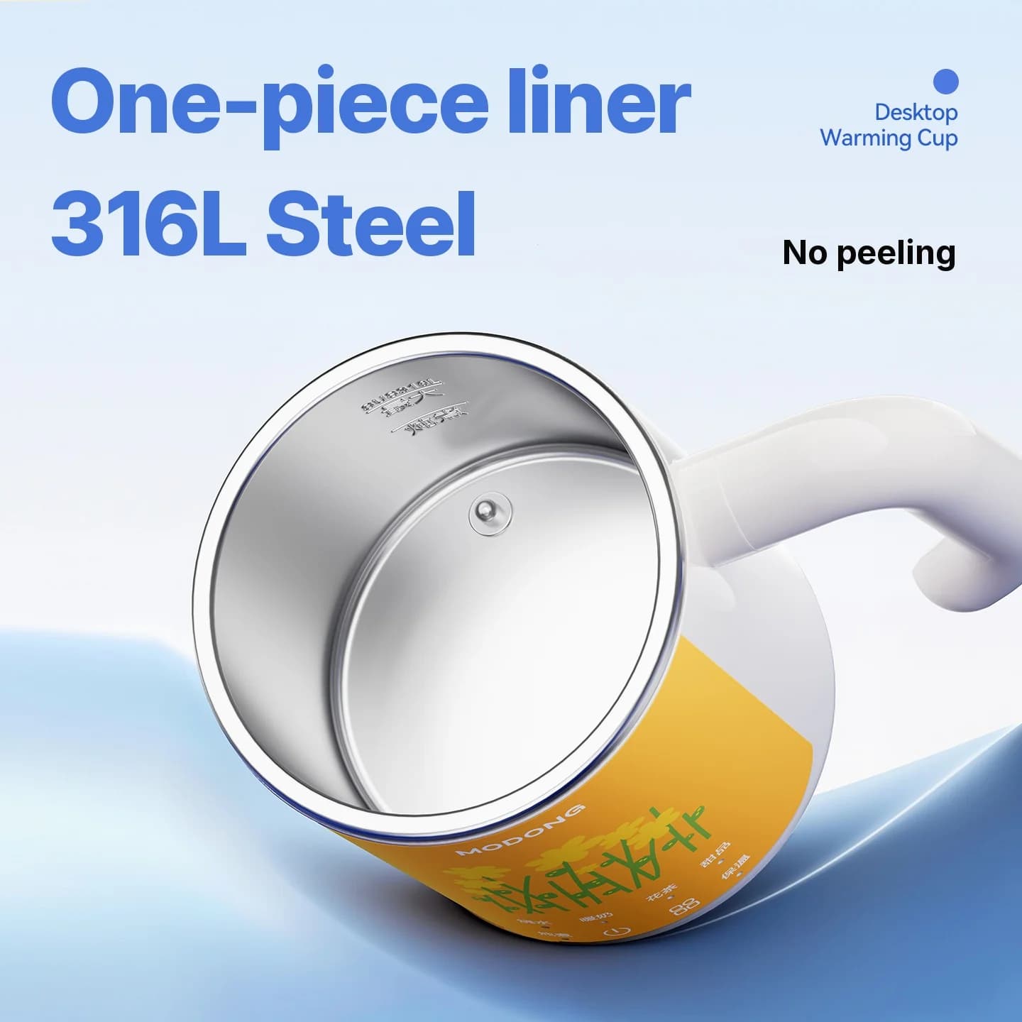 Electric Heating Cup with 304 or 316L Stainless Steel Liner