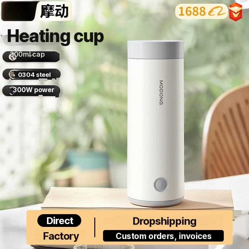 Portable Electric Heating Cup 304 Stainless Steel 300ml 220V