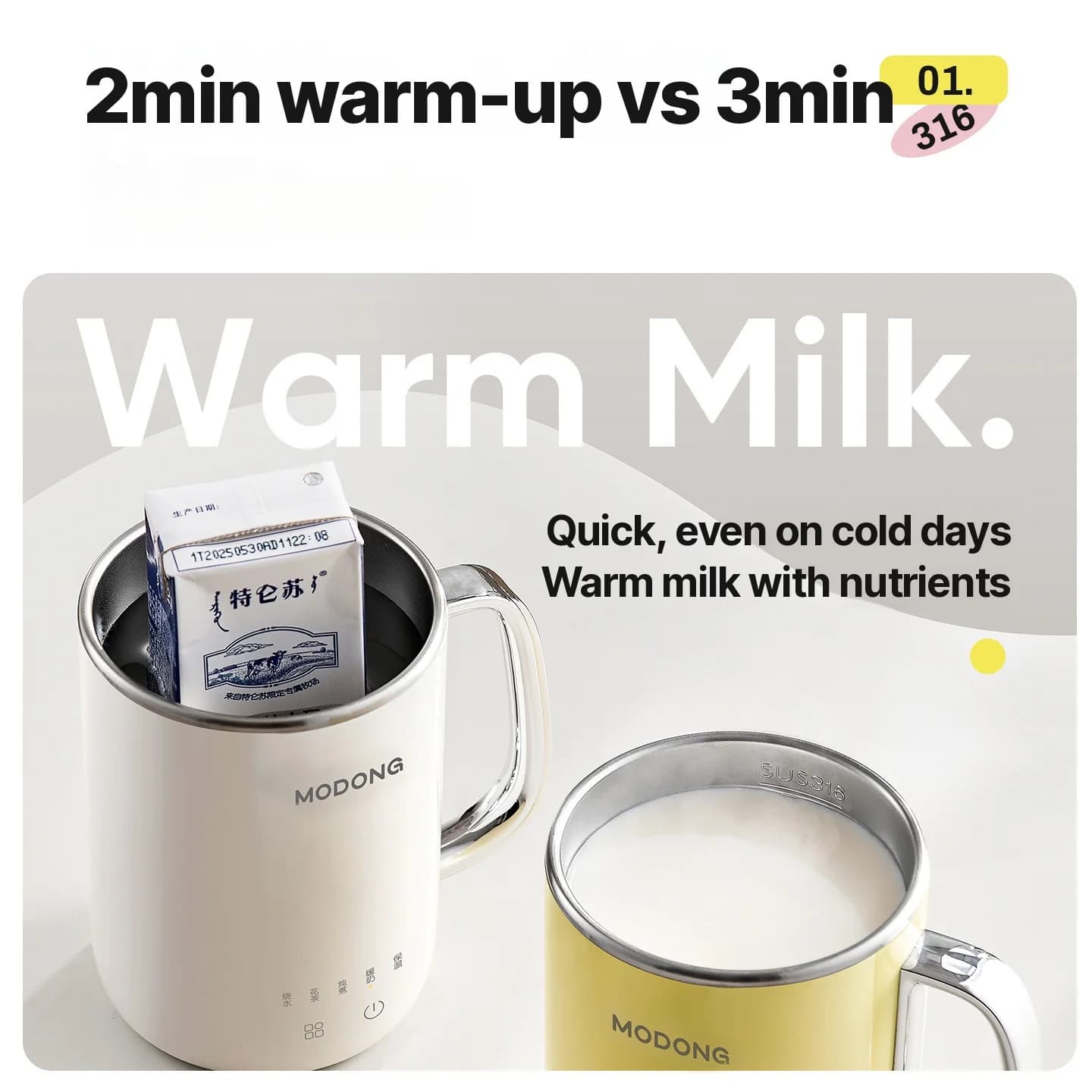 Mini Electric Porridge Cooker Cup 1L Under 220V Touch Control