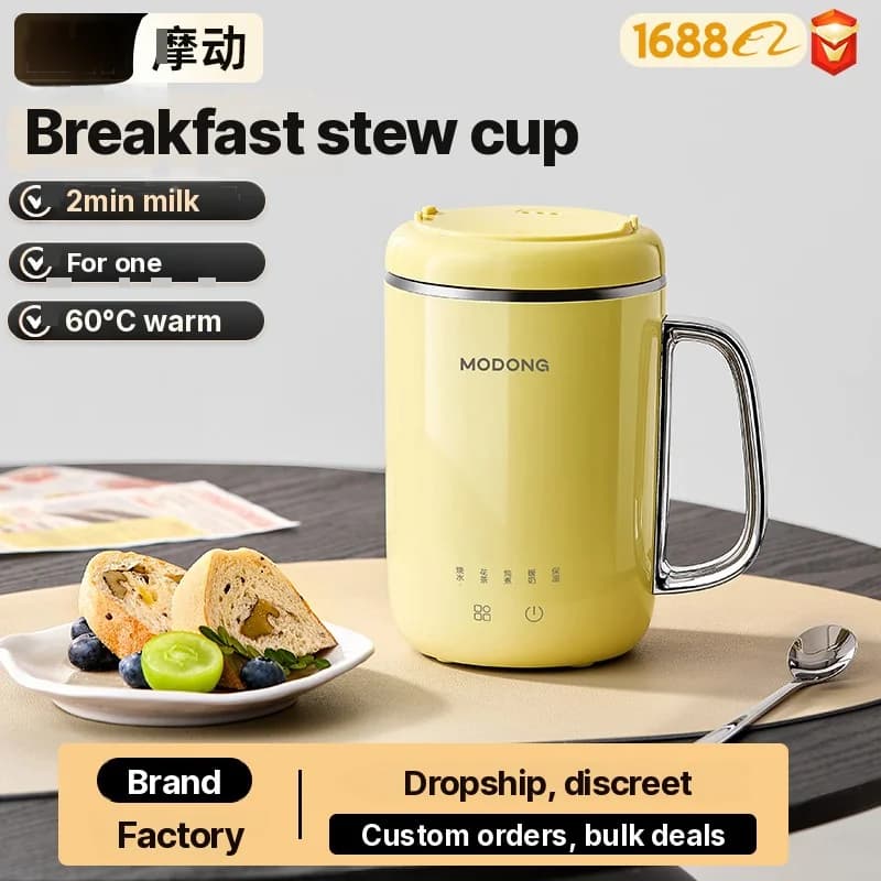 Mini Electric Porridge Cooker Cup 1L Under 220V Touch Control