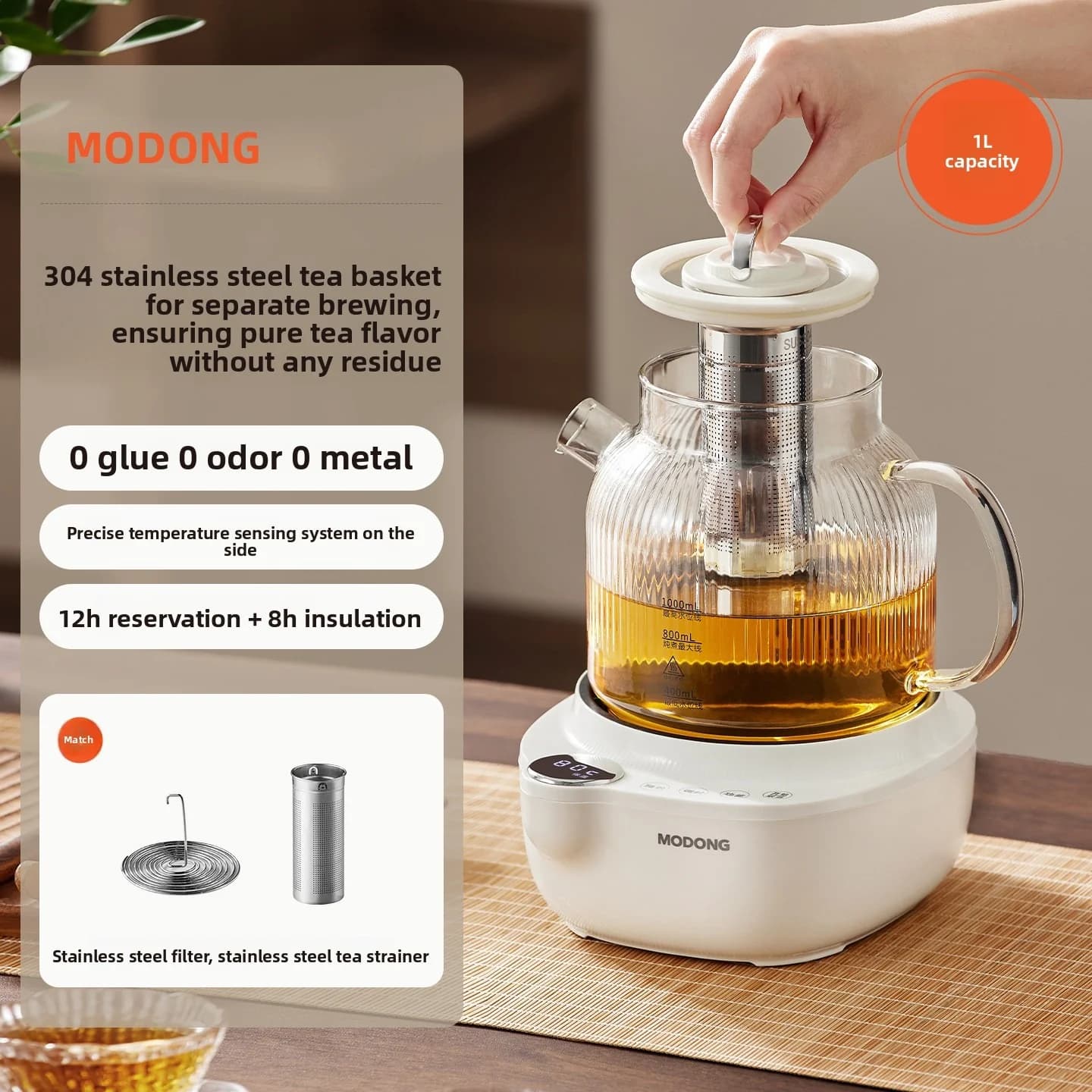 Electric Glass Health Pot with Temperature Control and Tea Steamer