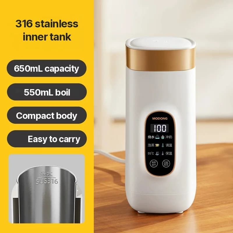 Portable Electric Travel Kettle Cup With Keep Warm