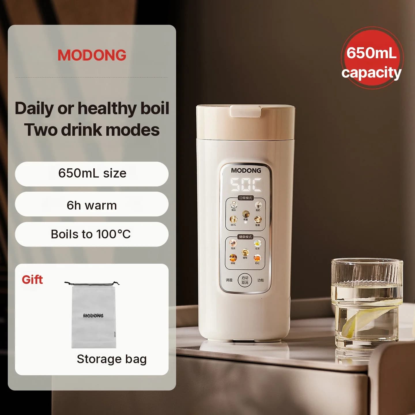 Portable Electric Heating Cup with Temperature Control