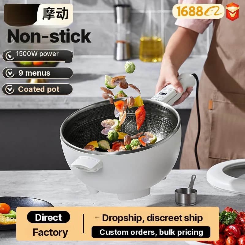 Electric Multifunction Hot Pot with Steam Basket 5L 220V