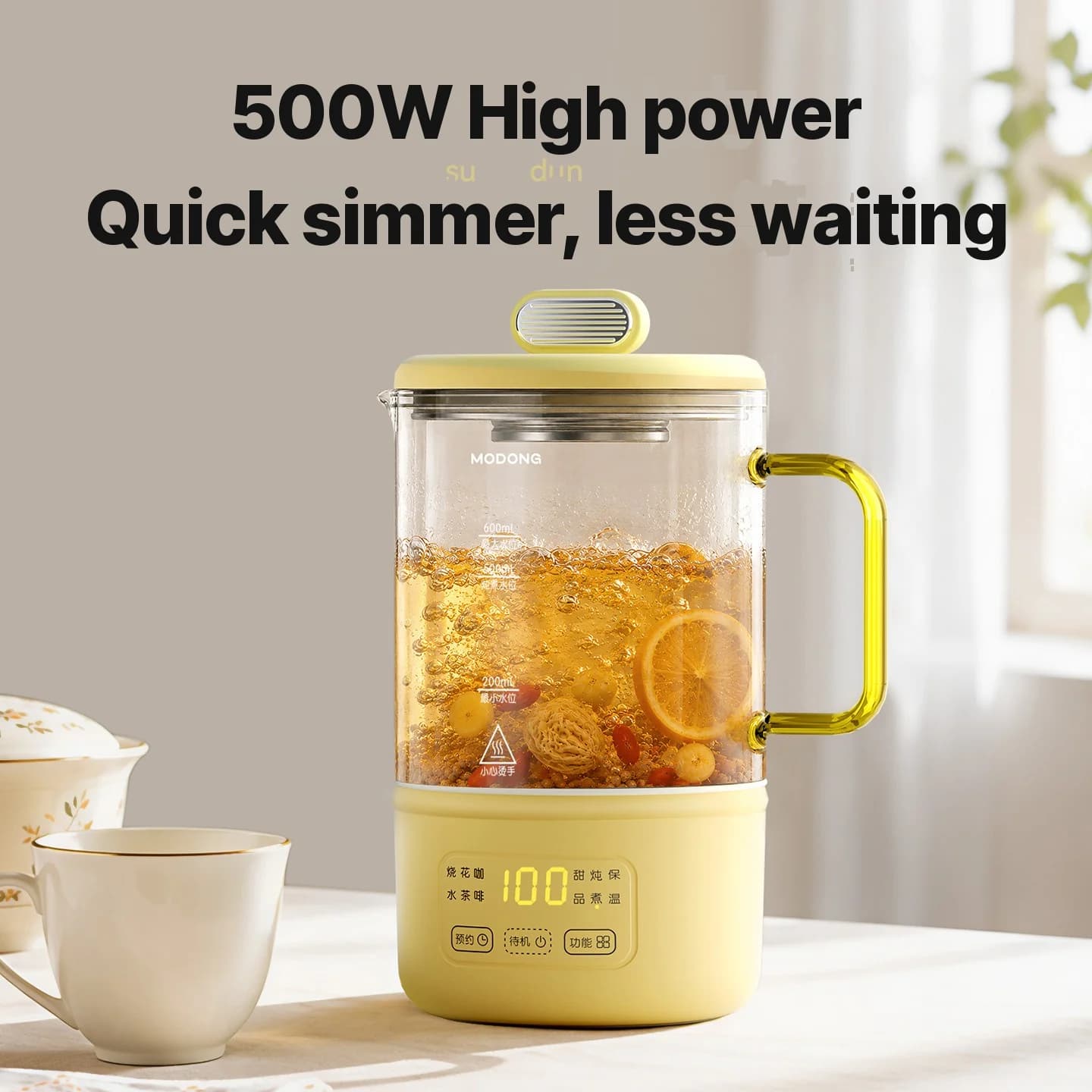 Glass Electric Heating Cup With Temperature Control For Baby Milk