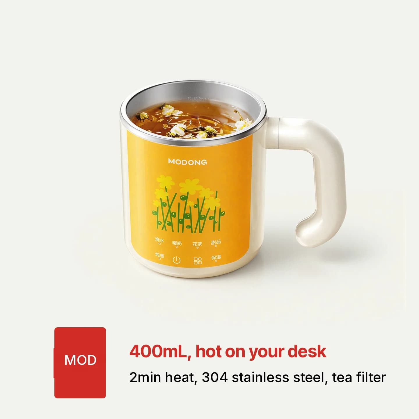 Portable Electric Stew Cup for Porridge, 300W, <1L