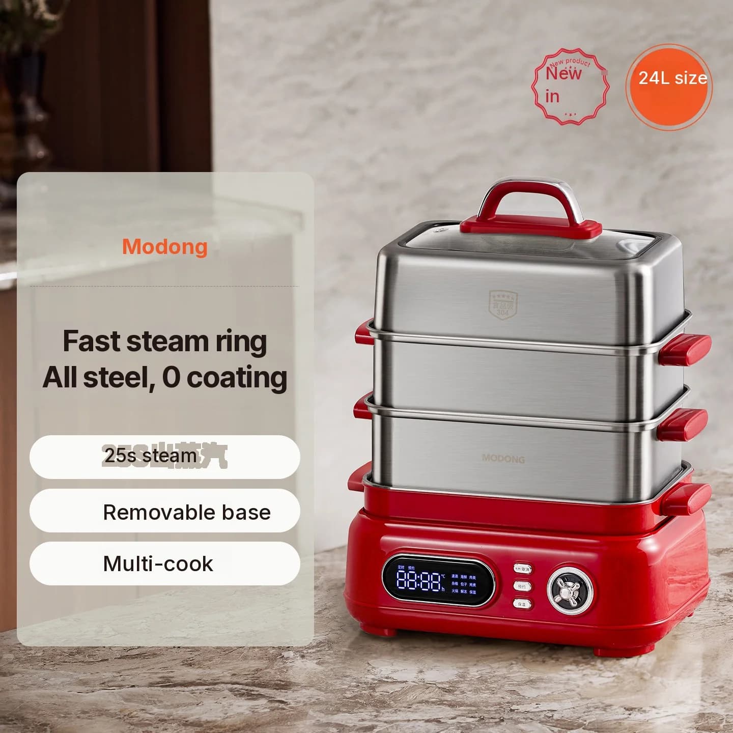 Electric Stainless Steel Steam Cooker 18L 24L Dual Or Triple Layer