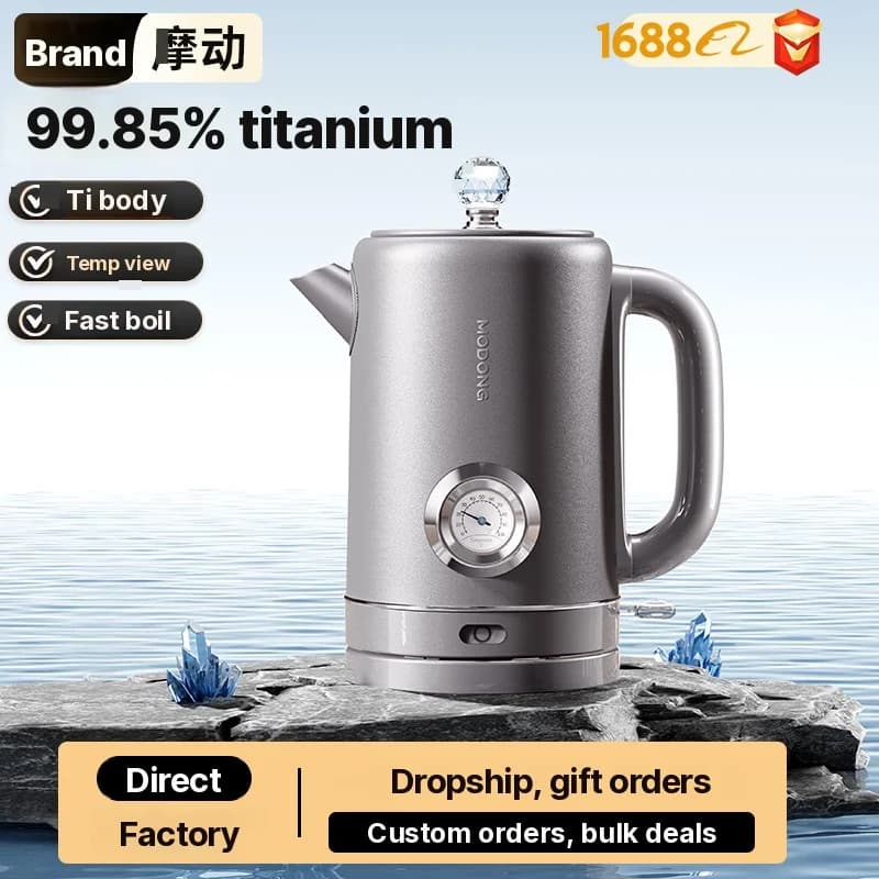 Pure Titanium Electric Kettle With Temperature Display 1.8L