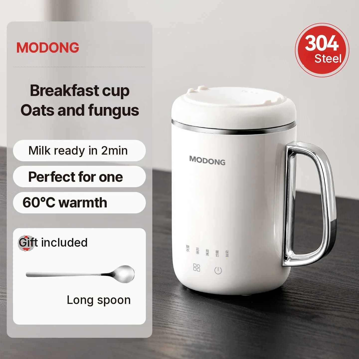 Mini Electric Porridge Cooker Cup 1L Under 220V Touch Control