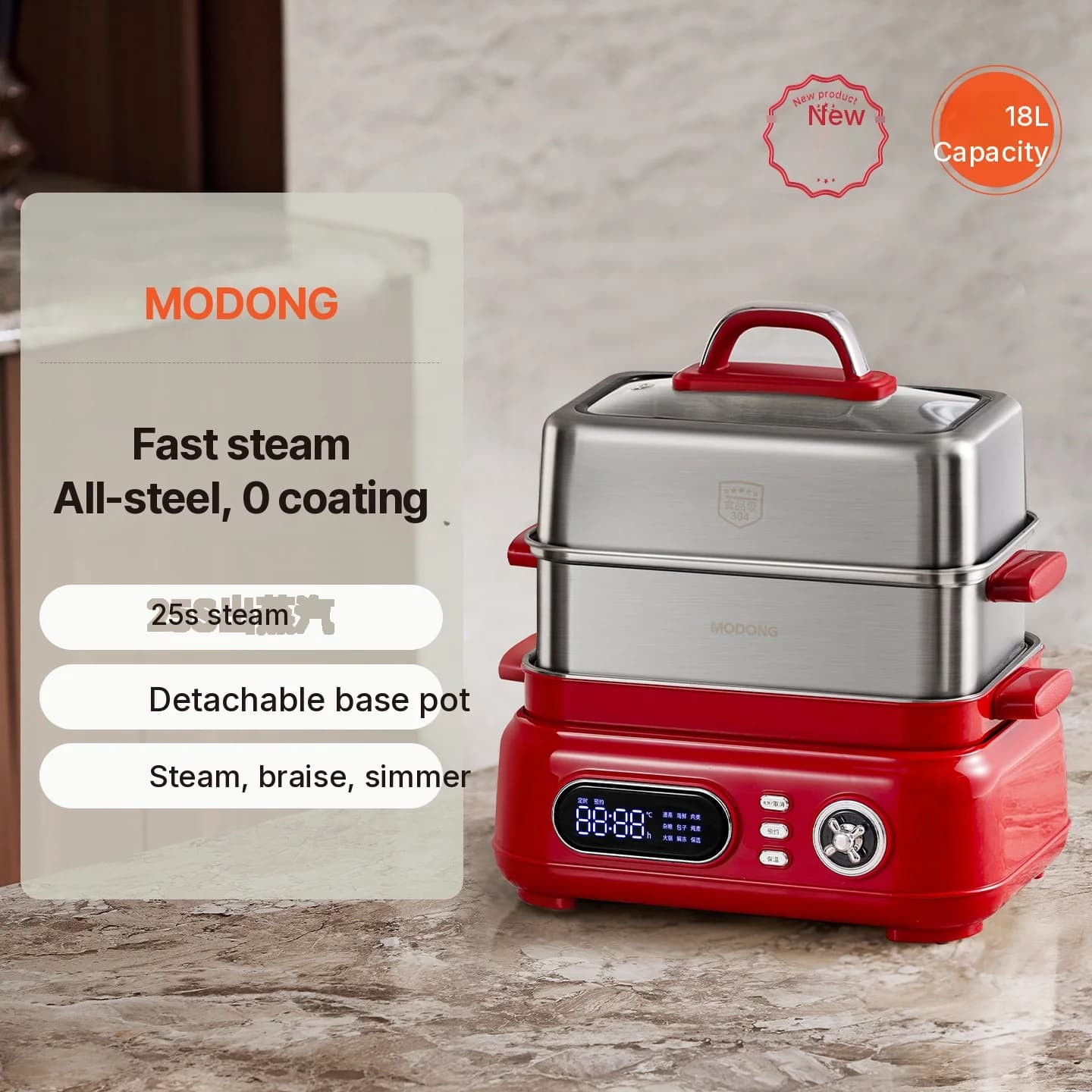 Electric Stainless Steel Steam Cooker 18L 24L Dual Or Triple Layer