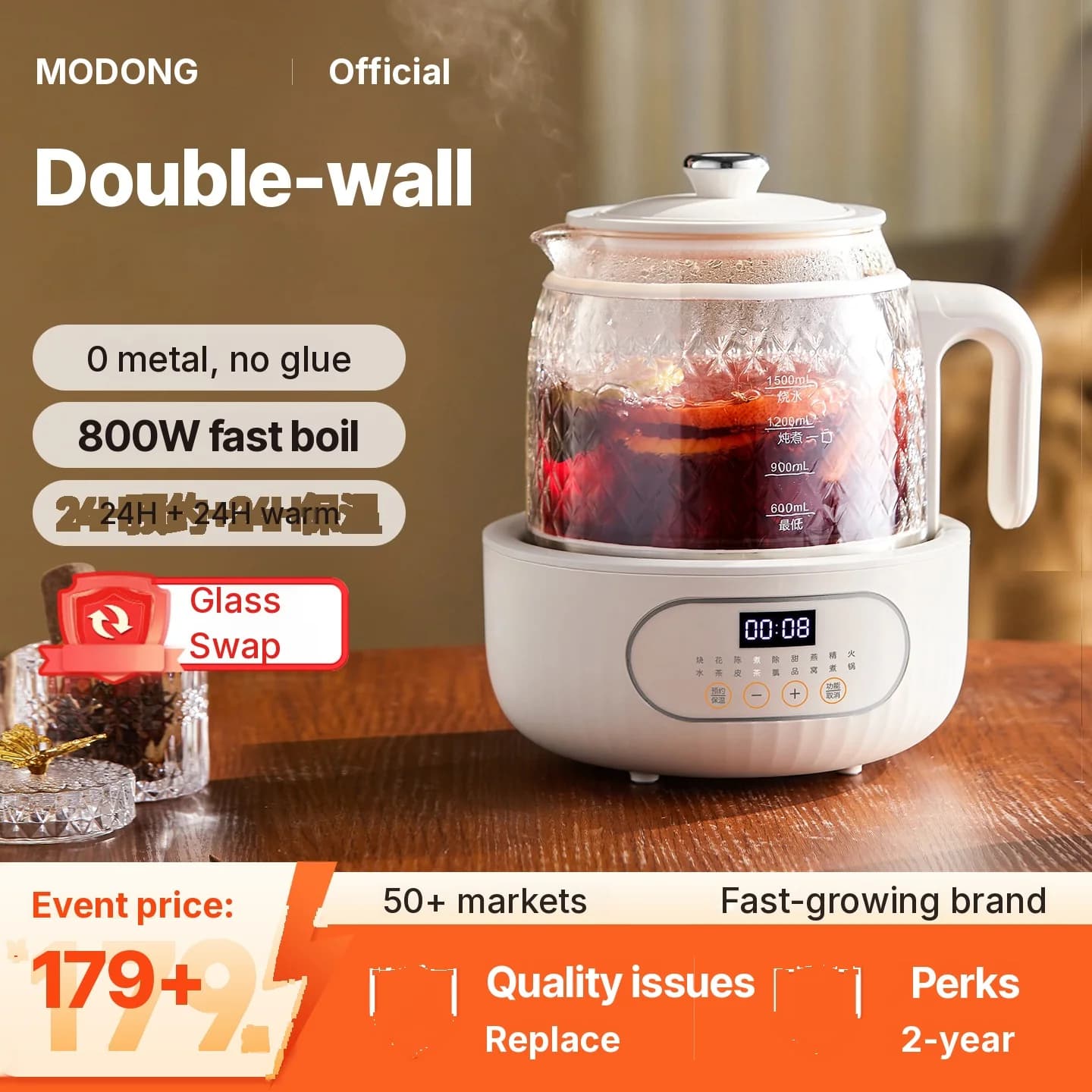 Glass Electric Health Pot with Temperature Control 1.2L