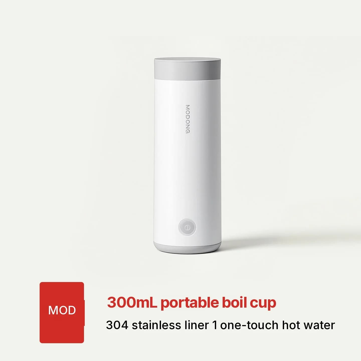 Portable Electric Heating Water Cup 304 Liner 300ml