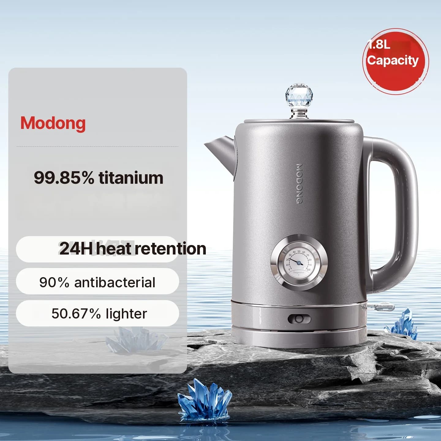 Pure Titanium Electric Kettle With Temperature Display 1.8L