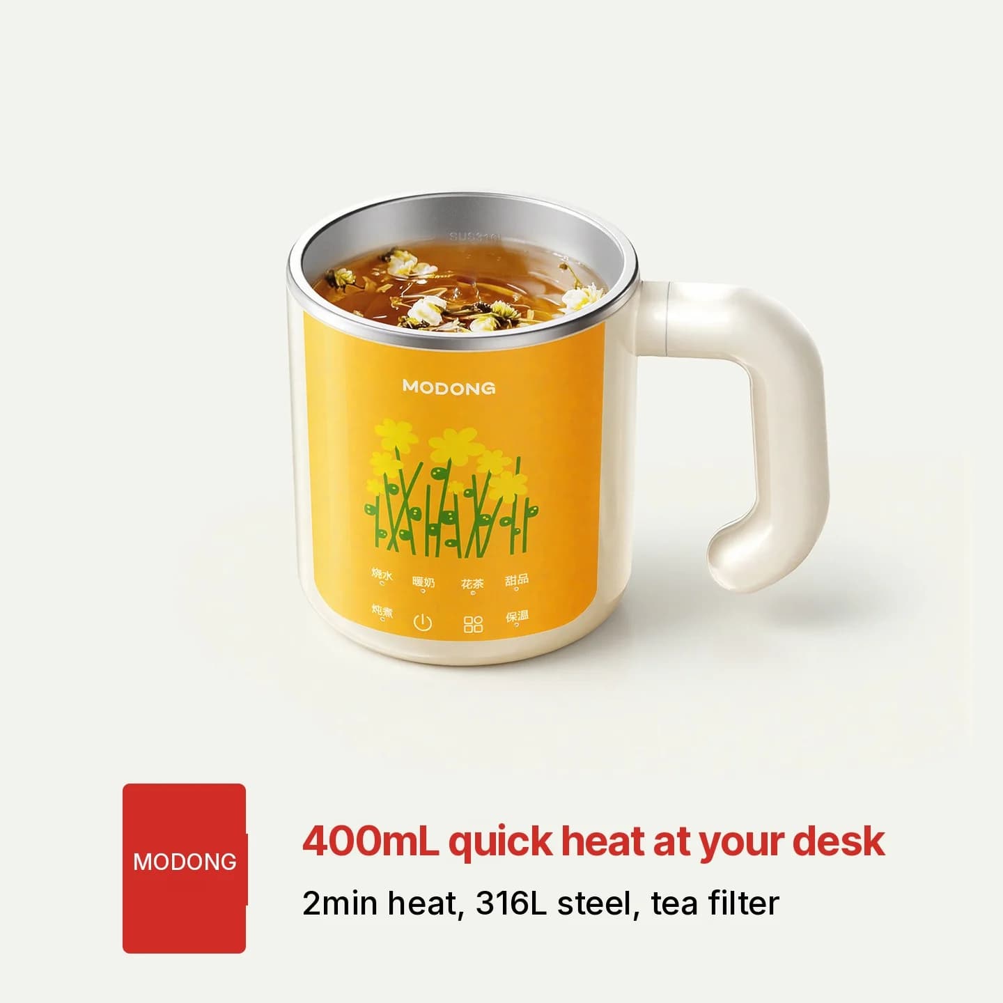 Portable Electric Stew Cup for Porridge, 300W, <1L