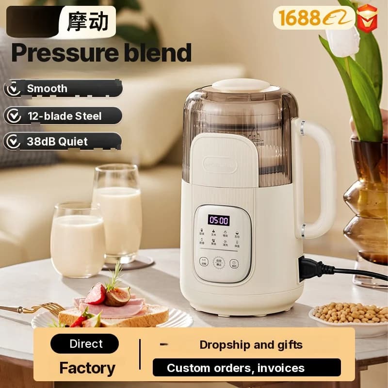 1.2L Heating Blender with Touch Control, Glass Body