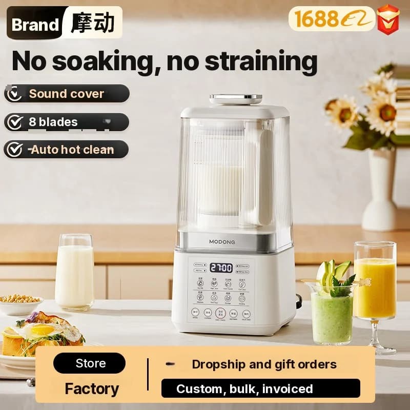 Heated Blender for Soup, Juice, Baby Food, Soy Milk