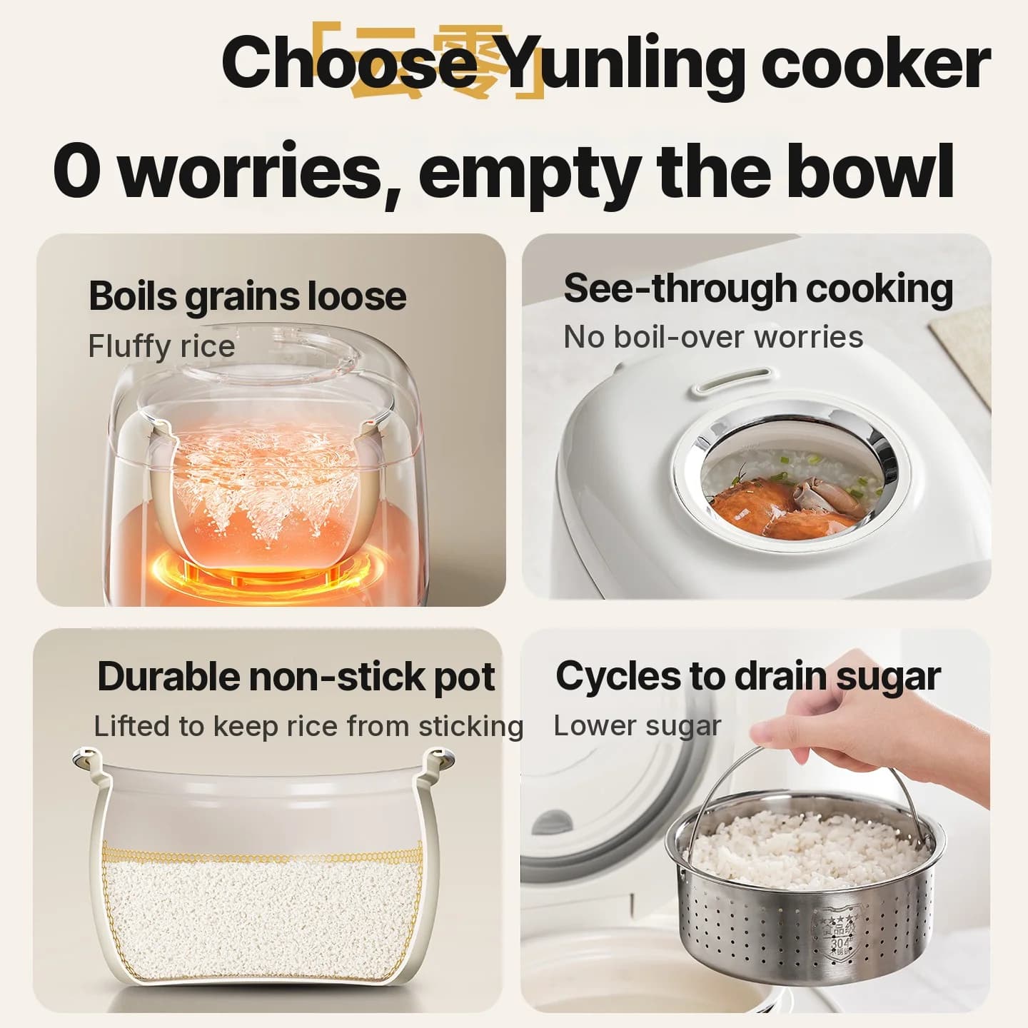 3L Smart Rice Cooker with Ceramic Glazed Inner Pot and Timer