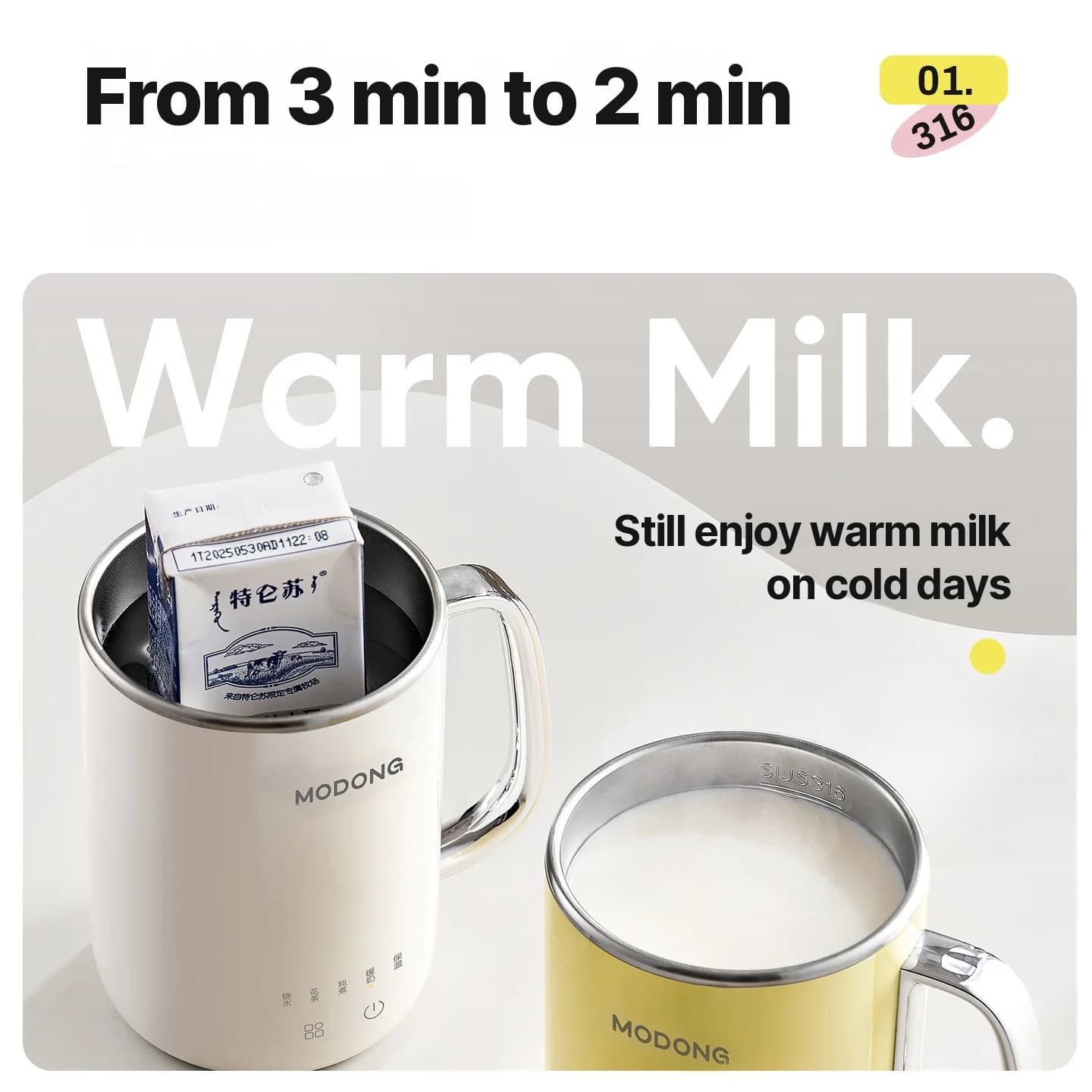 Mini Electric Porridge Cooker Cup 1L Under 220V Touch Control