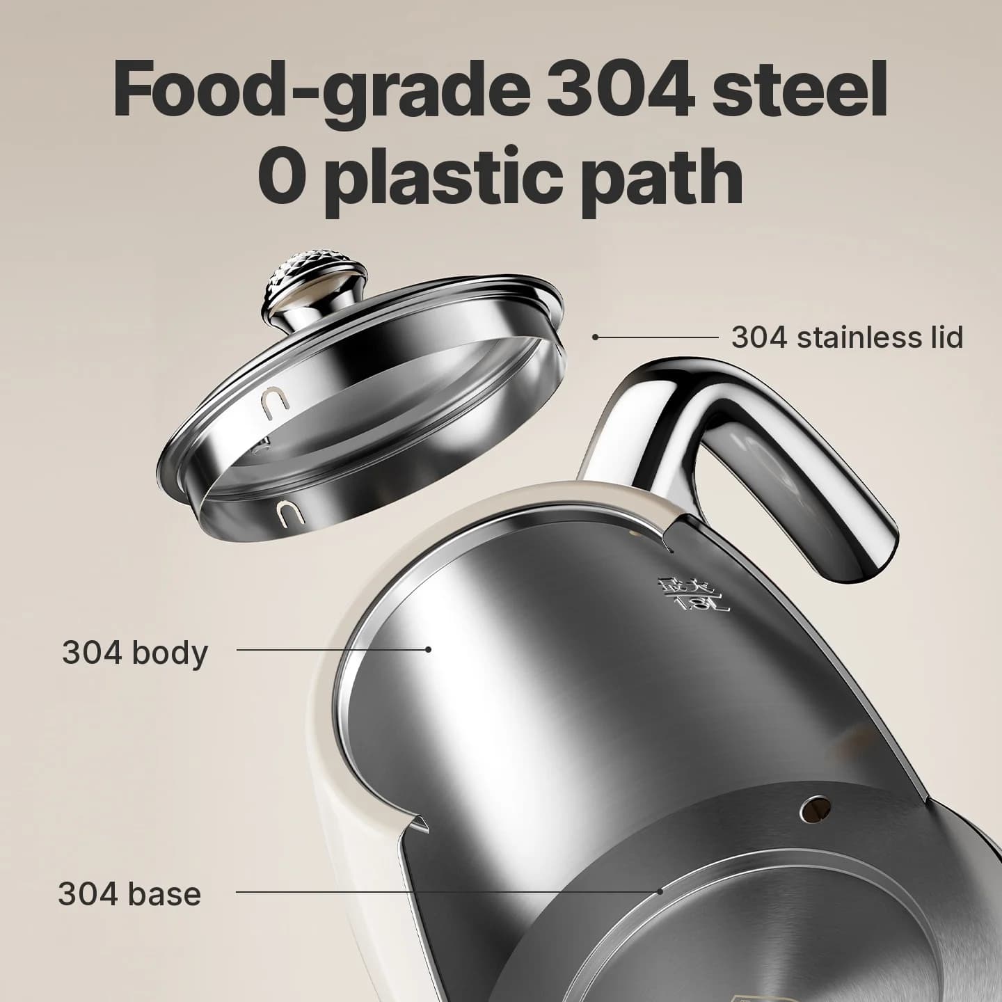 304 Stainless Steel Electric Kettle With Temperature Display