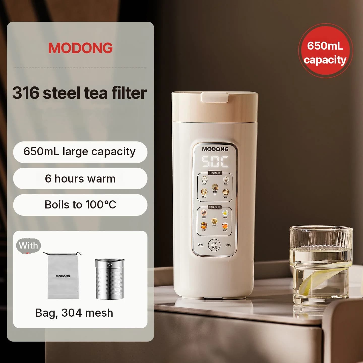 Portable Electric Heating Cup with Temperature Control