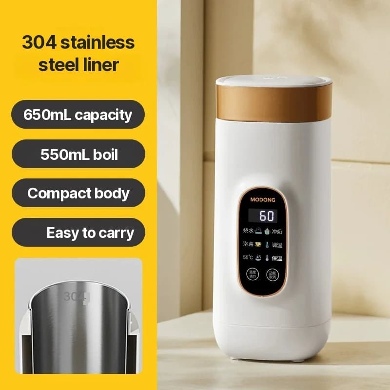 Portable Electric Heating Cup 650ml with 304 or 316 Liner