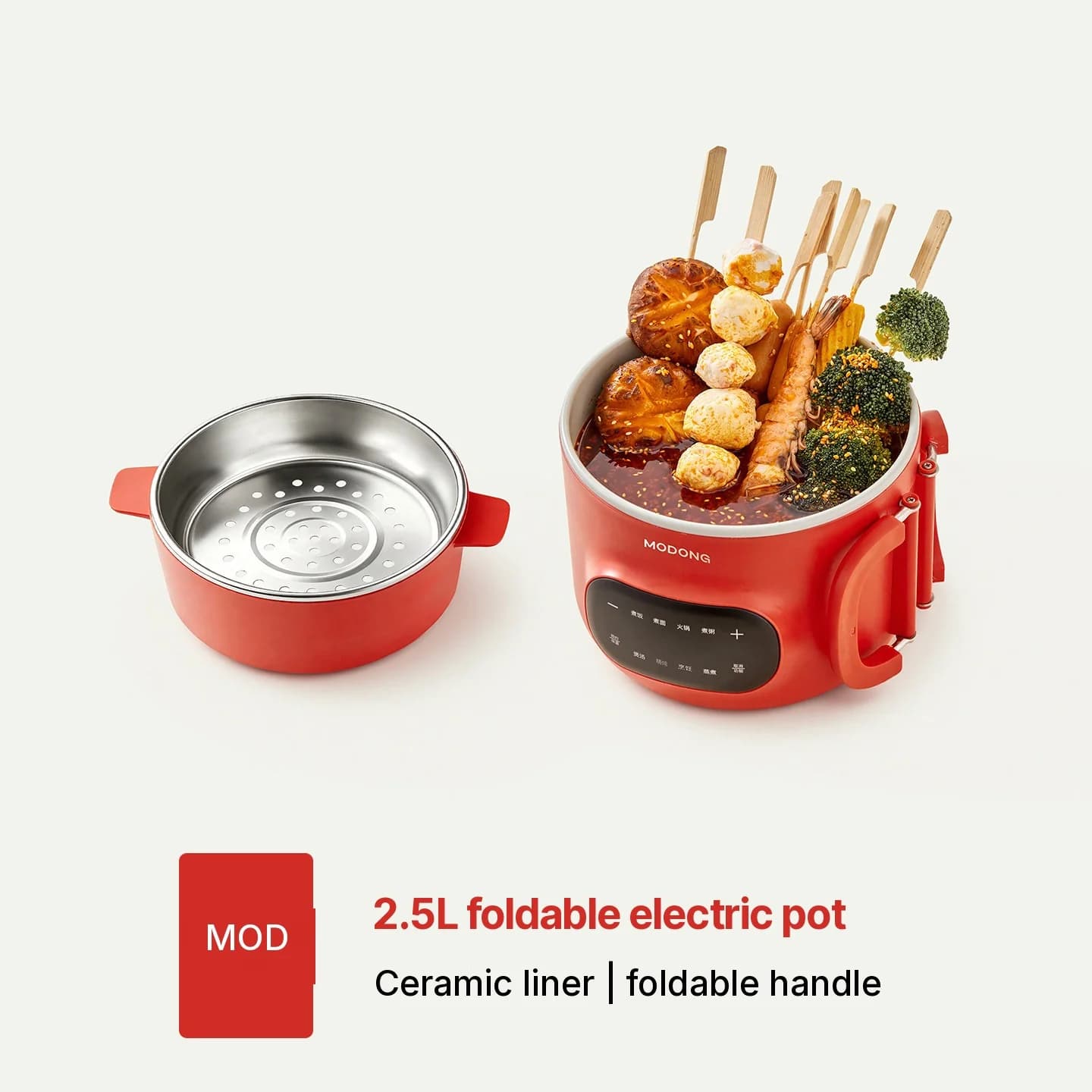 2.5L Electric Cooking Pot with Steamer and Ceramic Liner