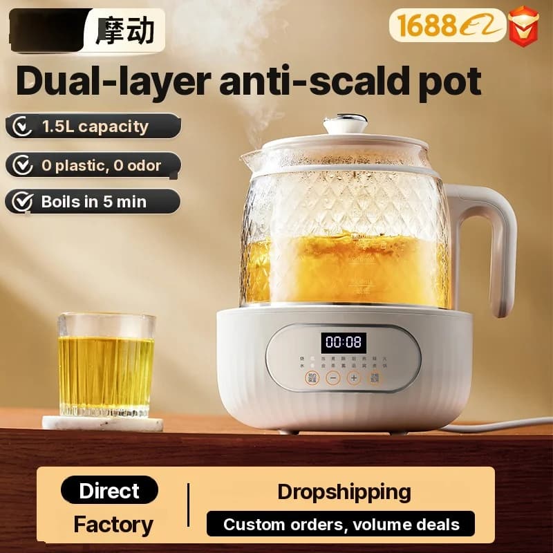 Glass Electric Health Pot with Dual-Layer Anti-Scald