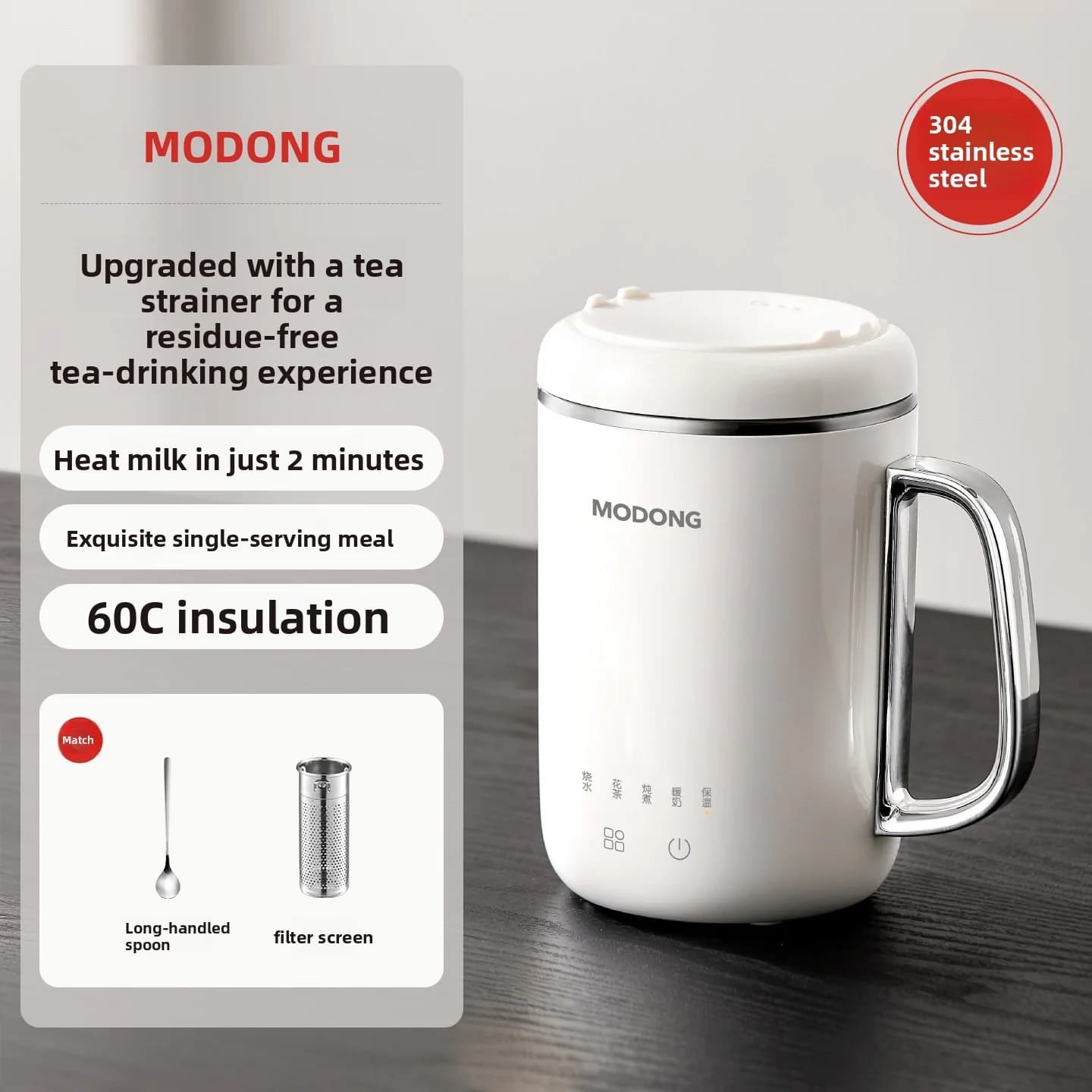 Mini Electric Porridge Cooker Cup 1L Under 220V Touch Control
