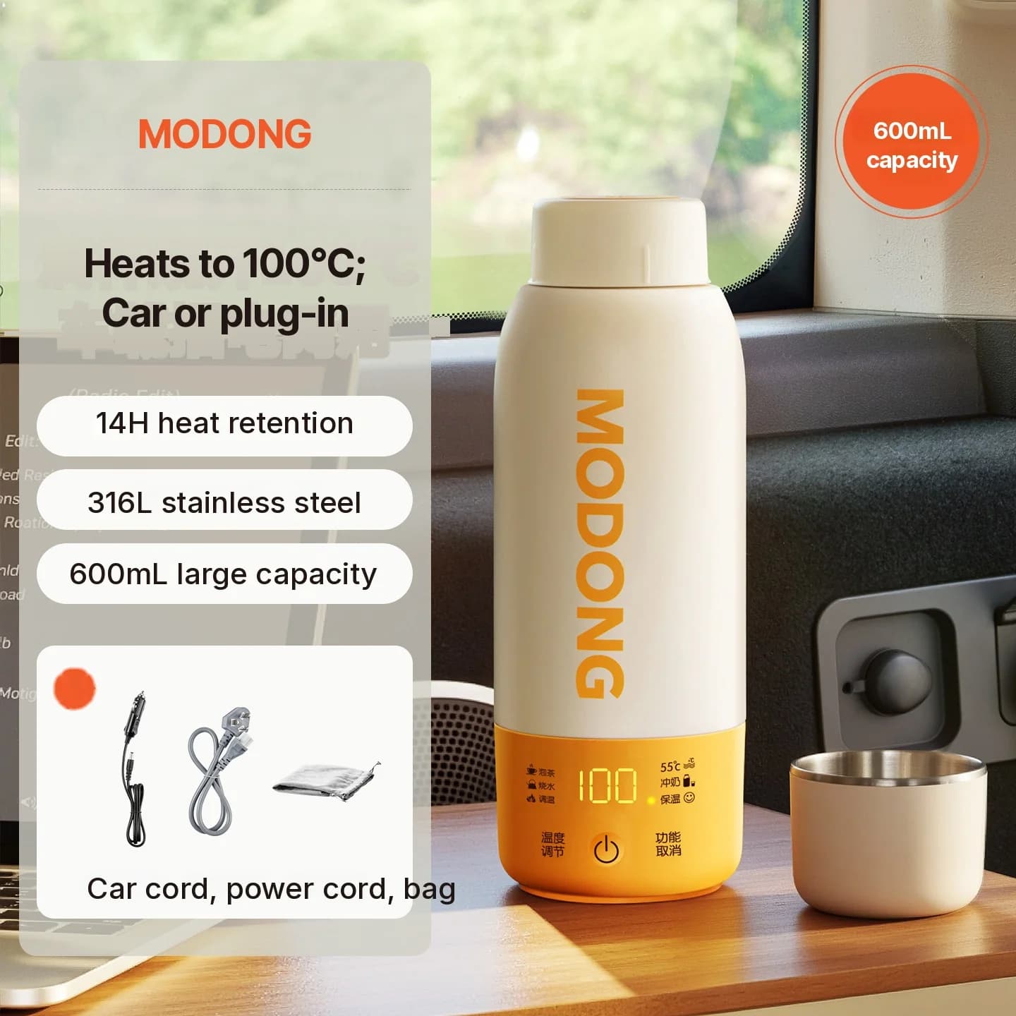 Portable Electric Heating Cup with Temperature Control and Car Use