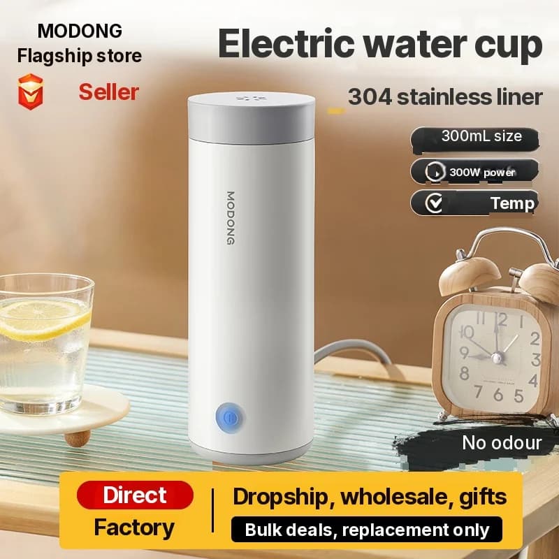 Portable Electric Heating Water Cup 304 Liner 300ml