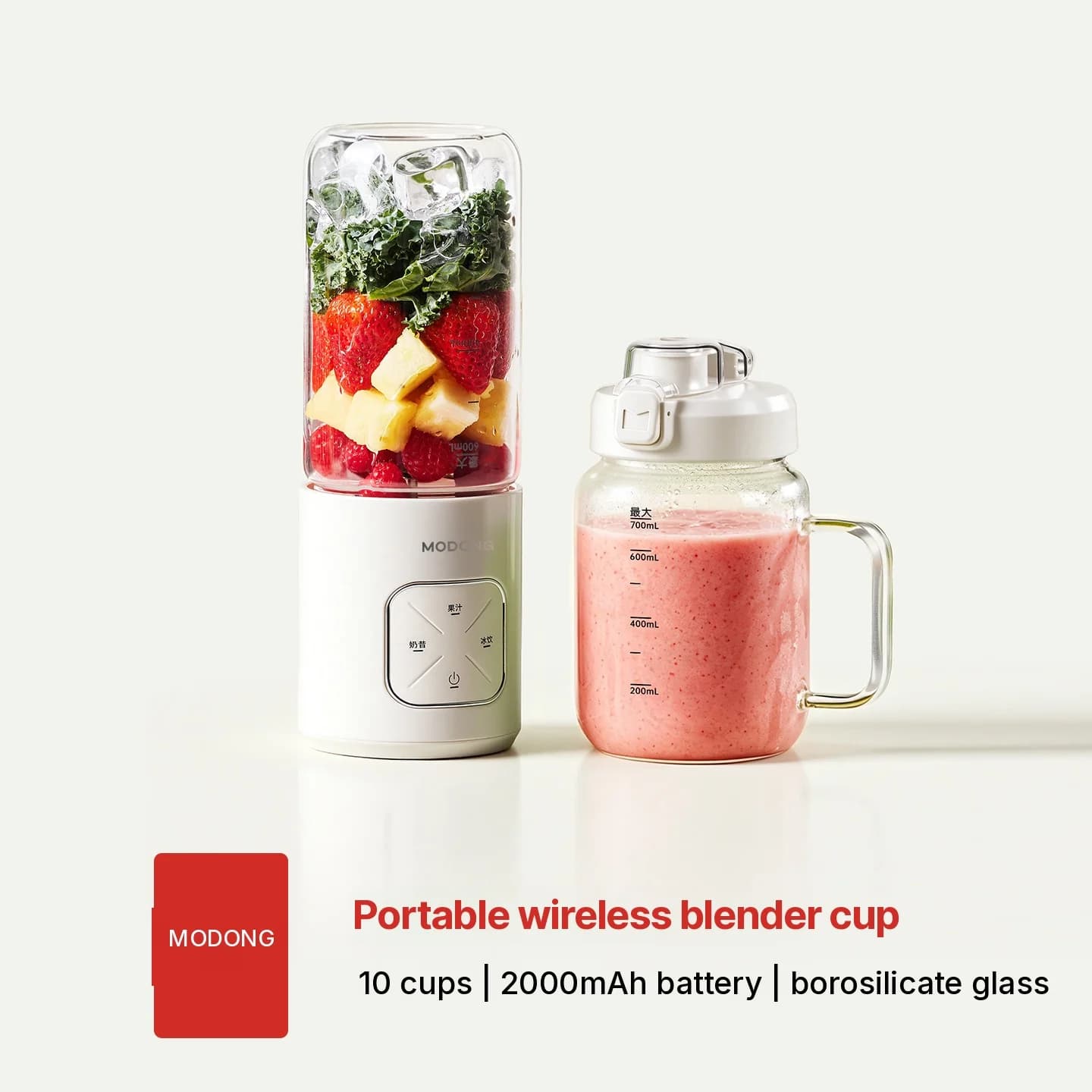 Portable Wireless Blender Cup With Dual Cups and Ice Crushing