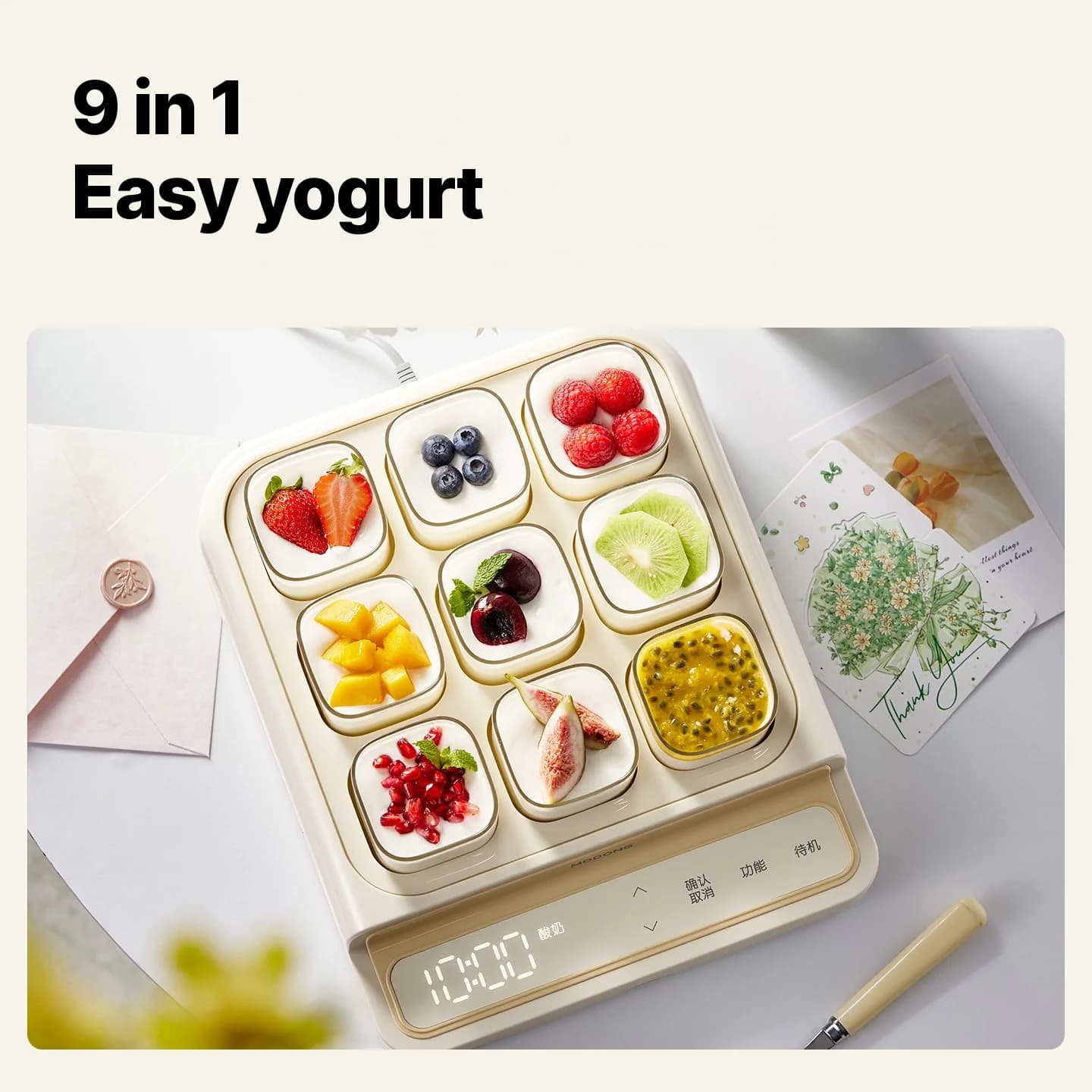 9-Cup Yogurt Maker With Glass Inner Pot And Timer