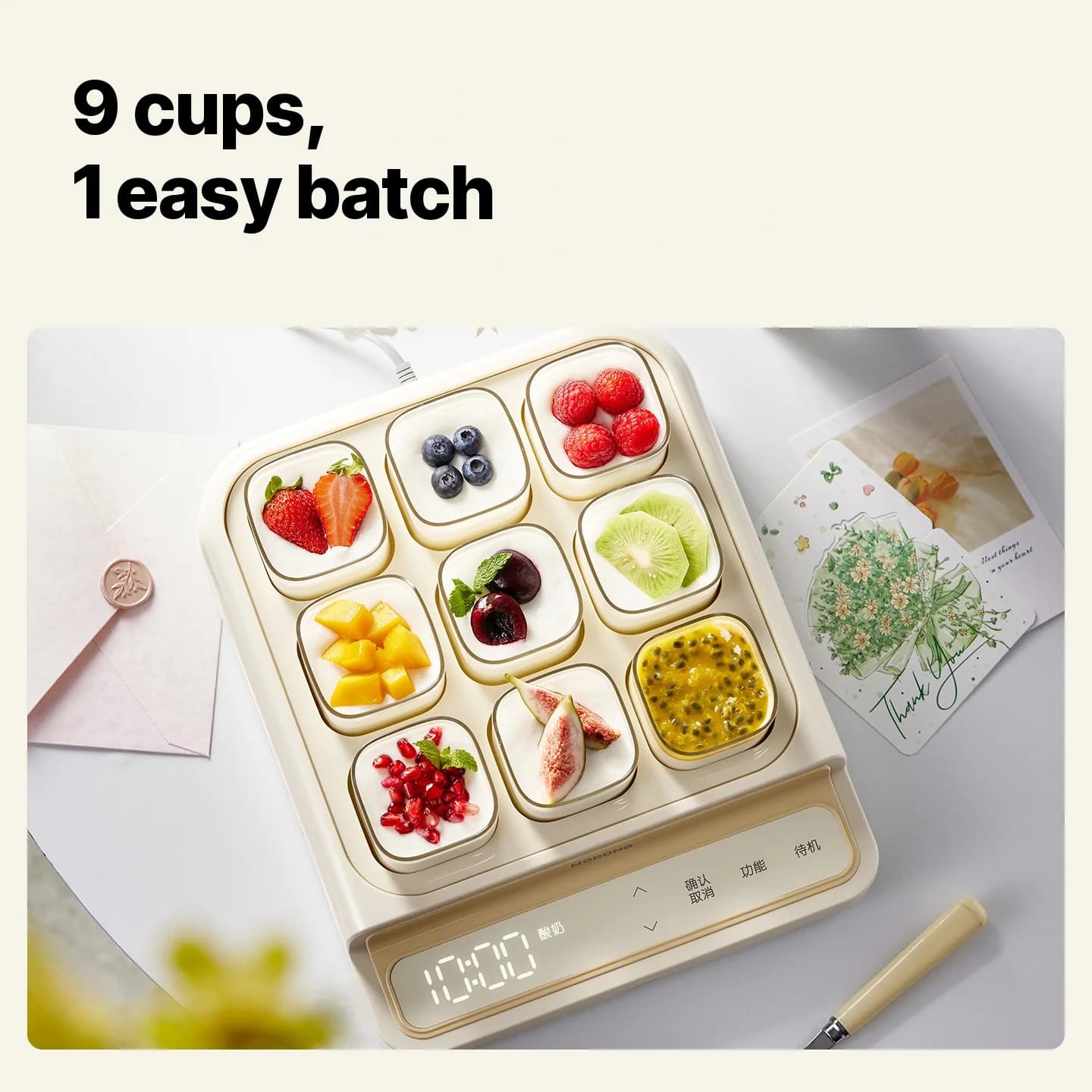 9-Cup Yogurt Maker With Glass Inner Pot And Timer
