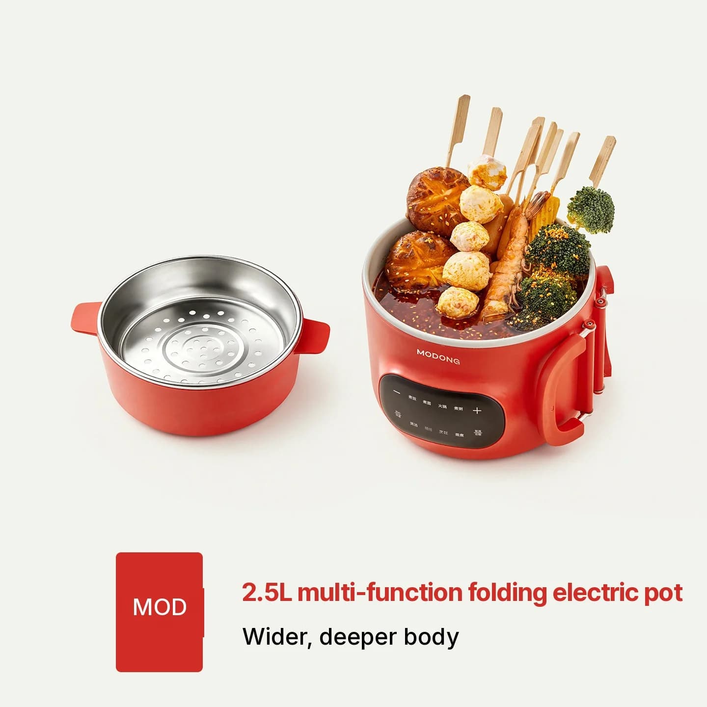 2.5L Electric Cooking Pot with Steamer and Ceramic Liner