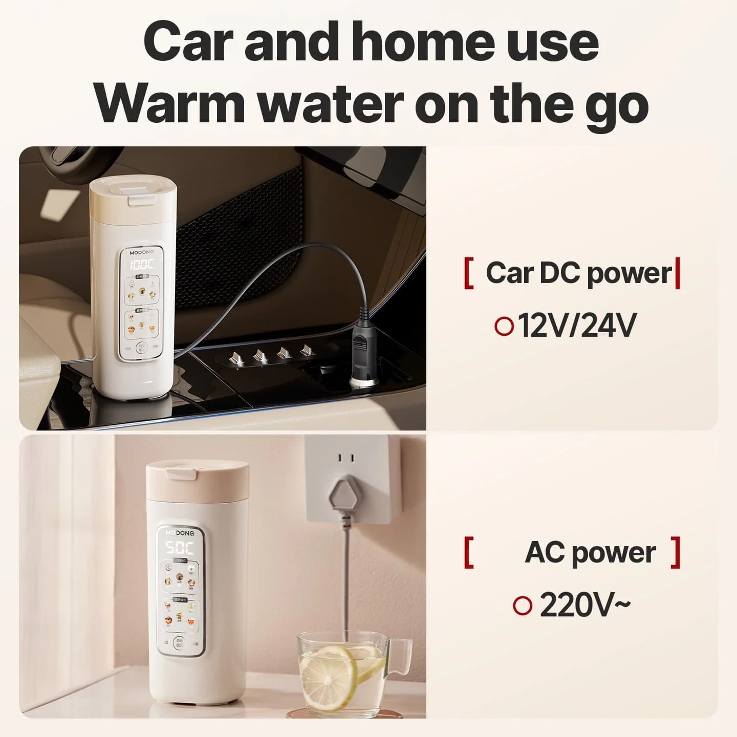 Portable Electric Heating Cup with Temperature Control