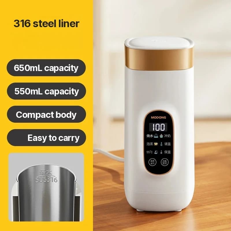Portable Electric Heating Cup 650ml with 304 or 316 Liner