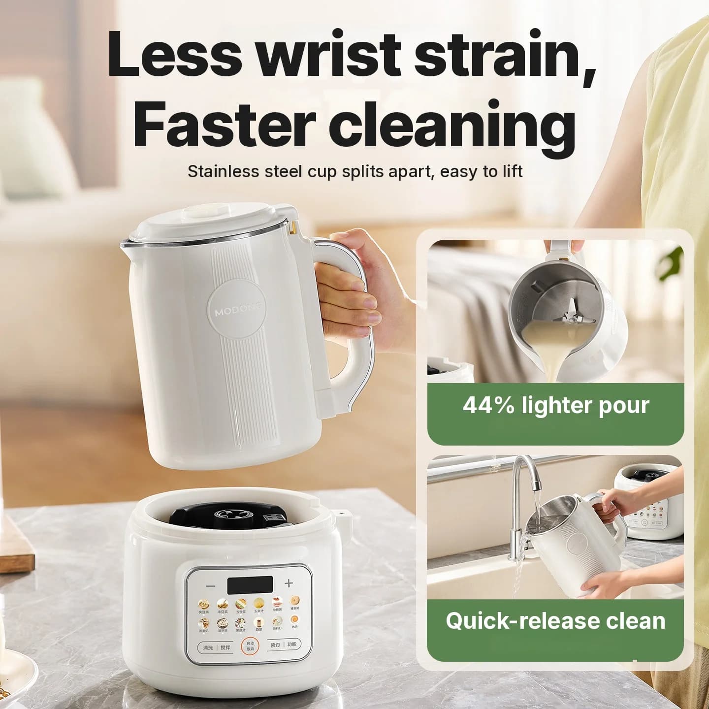 Automatic Soy Milk Maker With Quiet Blending And Keep Warm