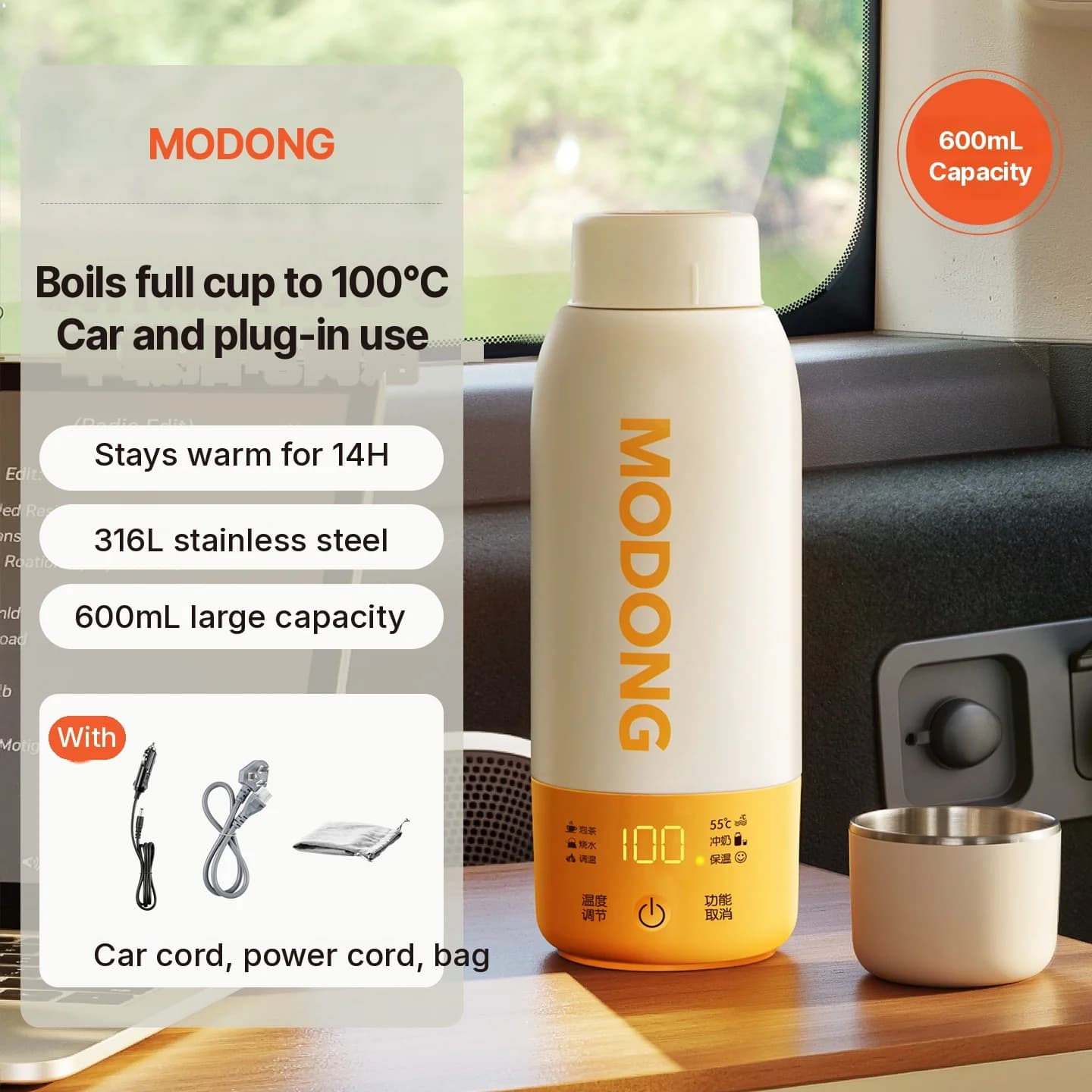 Portable Car Electric Water Heating Cup with Temperature Control
