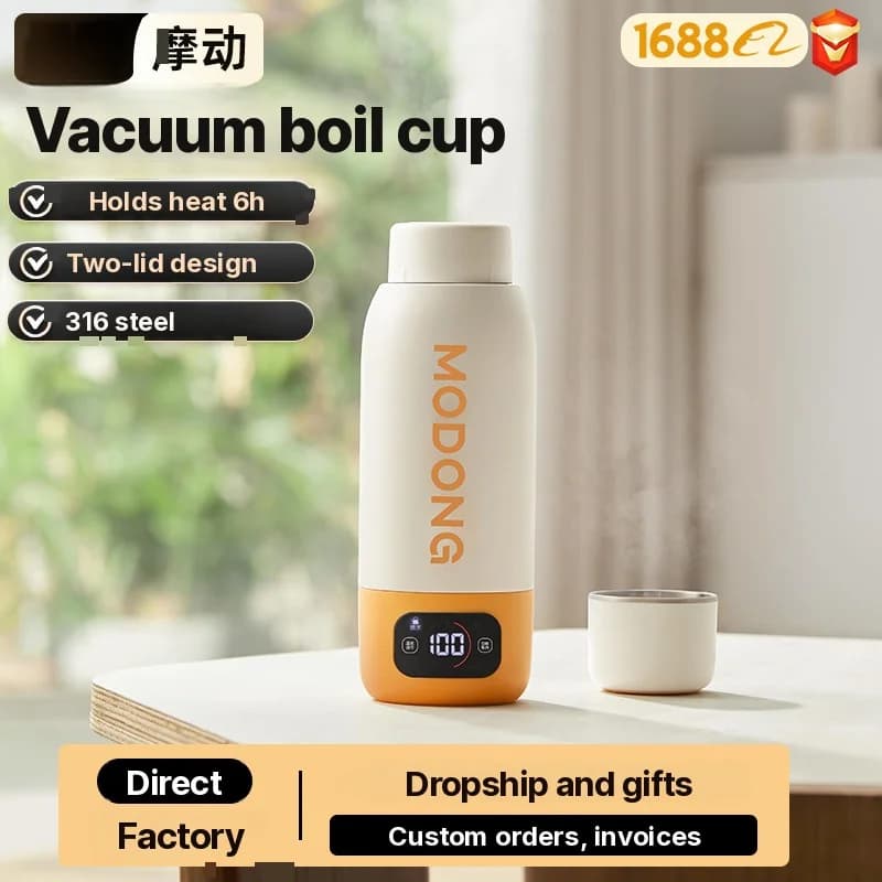 Portable Electric Heating Water Cup 600ml 316 Liner Vacuum Insulated