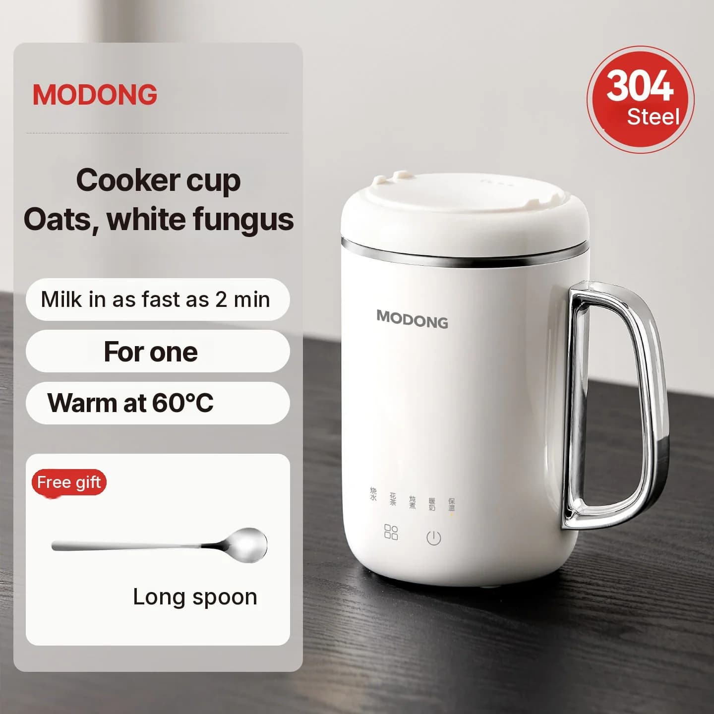 Mini Electric Porridge Cooker Cup 1L Under 220V Touch Control