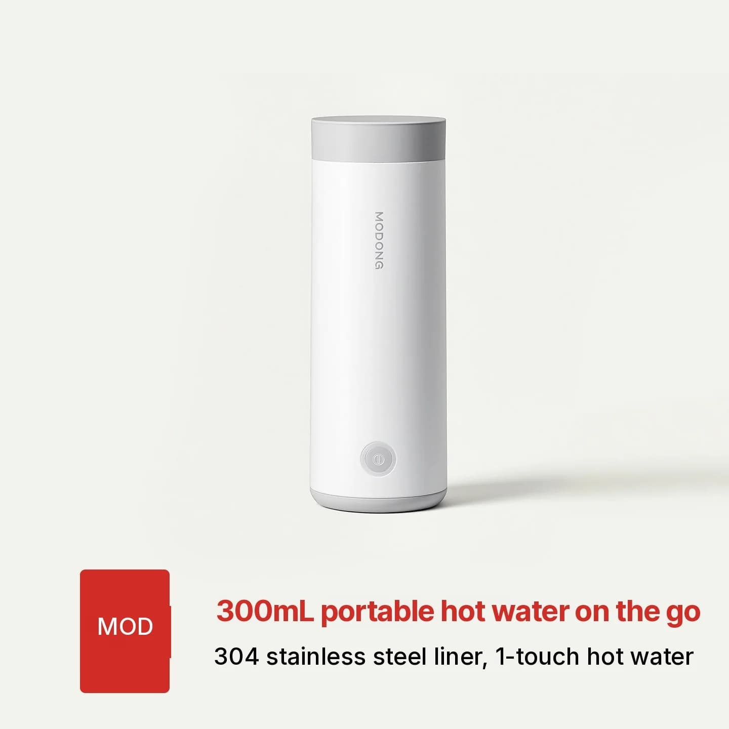 Portable Electric Heating Cup 304 Stainless Steel 300ml 220V