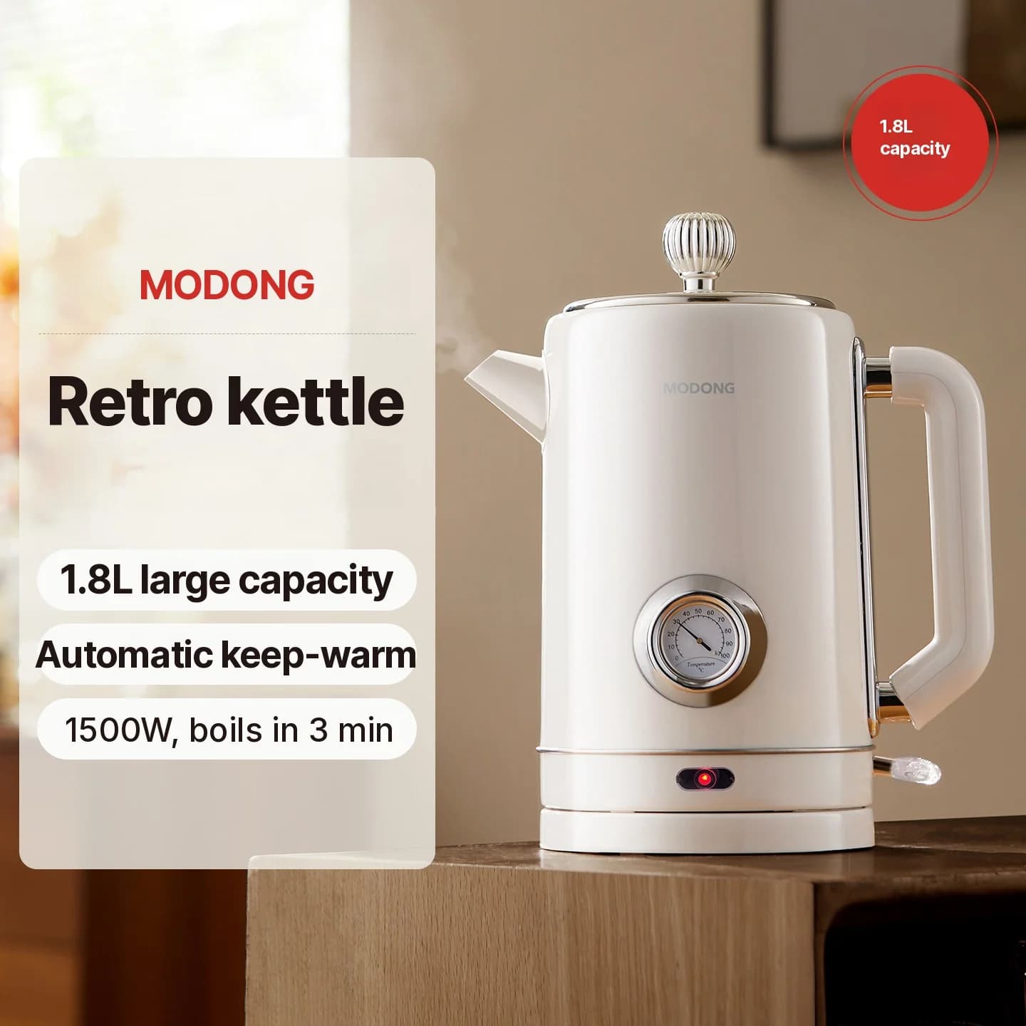 304 Stainless Steel Electric Kettle 1.8L Keep Warm 1500W