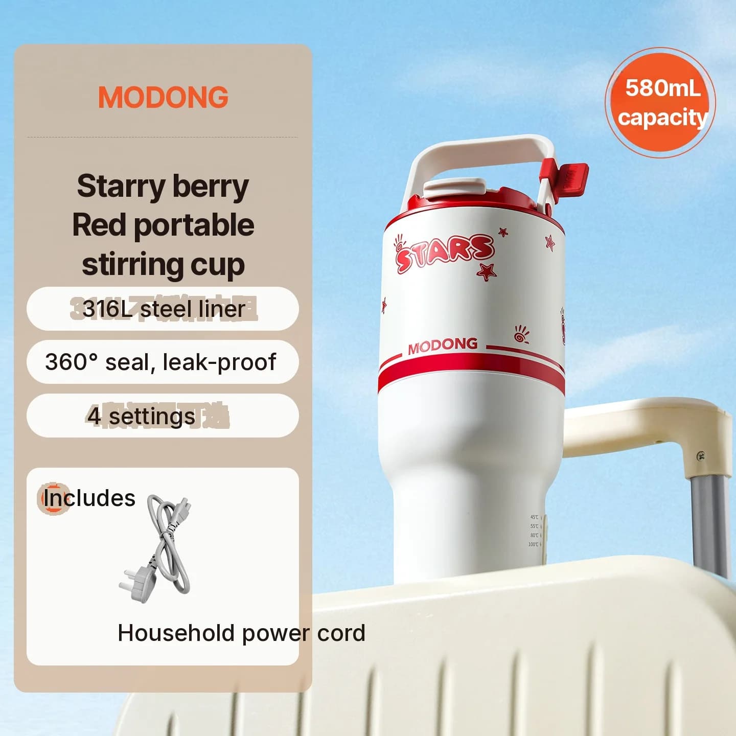 Electric Heating Cup With Stirring Function, 220V Portable