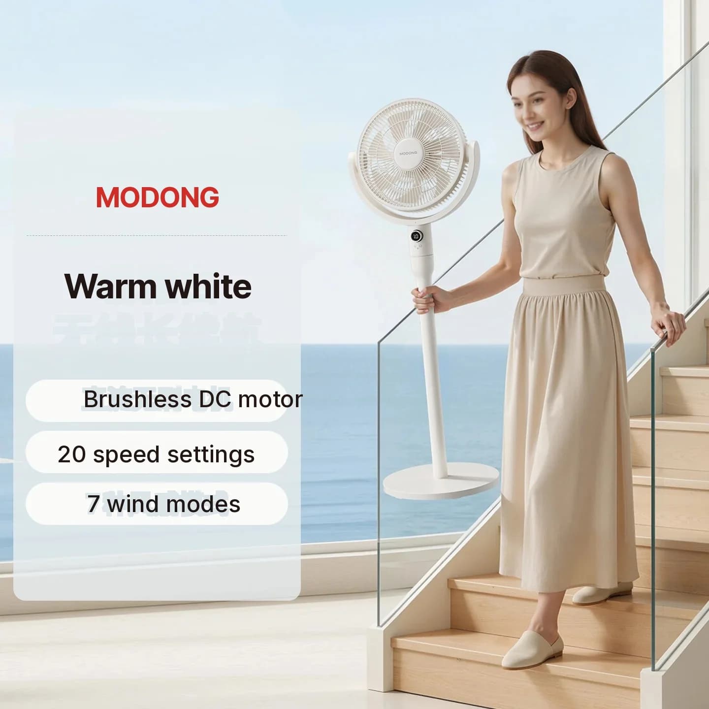 Table Air Circulation Fan with Voice Control and Oscillation
